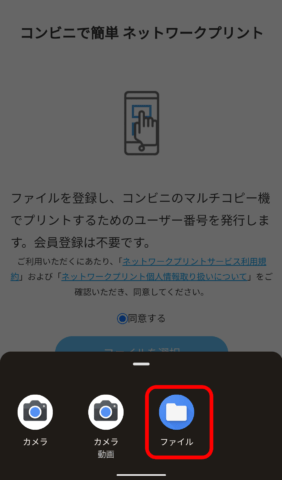 ろーそん2