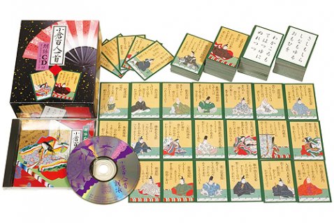 小倉百人一首 朗読cd付き 練習用 小倉百人一首 Cd付き Unialeph It