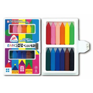 要出典 人気のお絵かきグッズ サクラクレパス さんかくクーピーペンシル