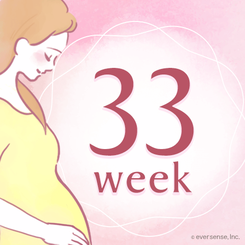 妊娠33週の赤ちゃんの体重は？お腹の張りは早産の兆候？