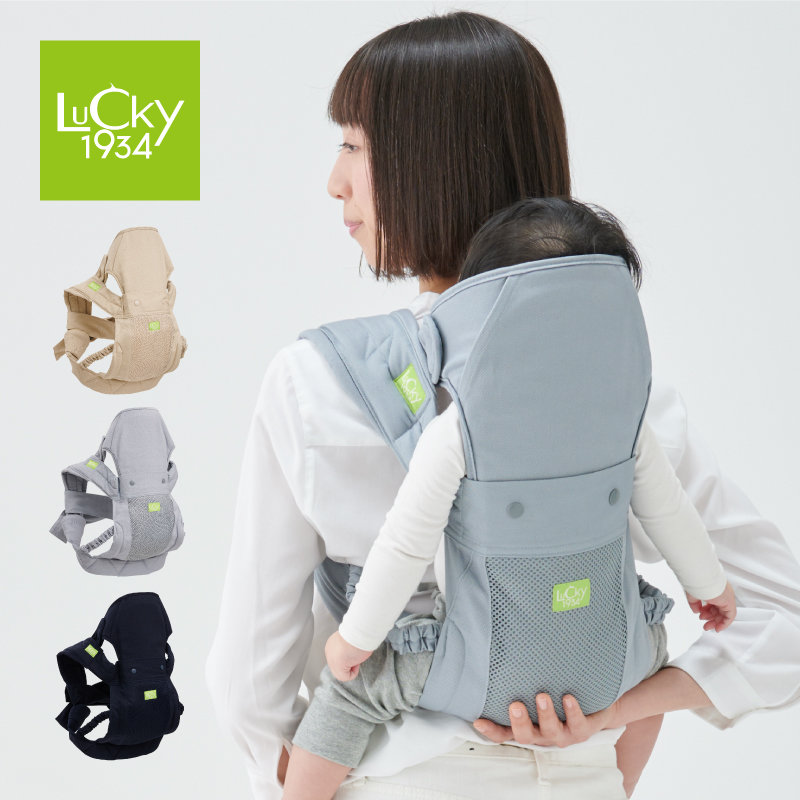 おんぶ紐はいつから 昔ながらのタイプなど人気のおすすめ10選 こそだてハック