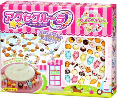 ビーズのおもちゃで遊ぼう 女の子に人気のおすすめ商品10選 こそだてハック