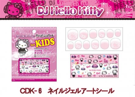 要出典 子供 ネイル キティちゃん シール付き DJキティ ネイルジェルアート forKIDS