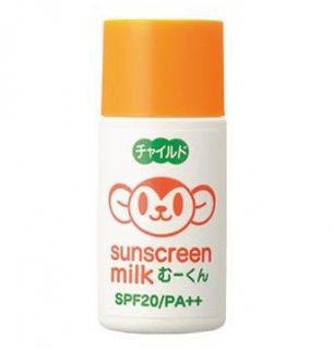 要出典 子ども 日焼け止め ハイム こども用日やけ止め乳液 サンスクリーンミルク