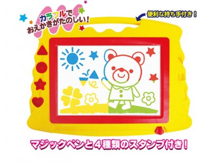 要出典 お絵かきグッズ カラフルお絵かきボード