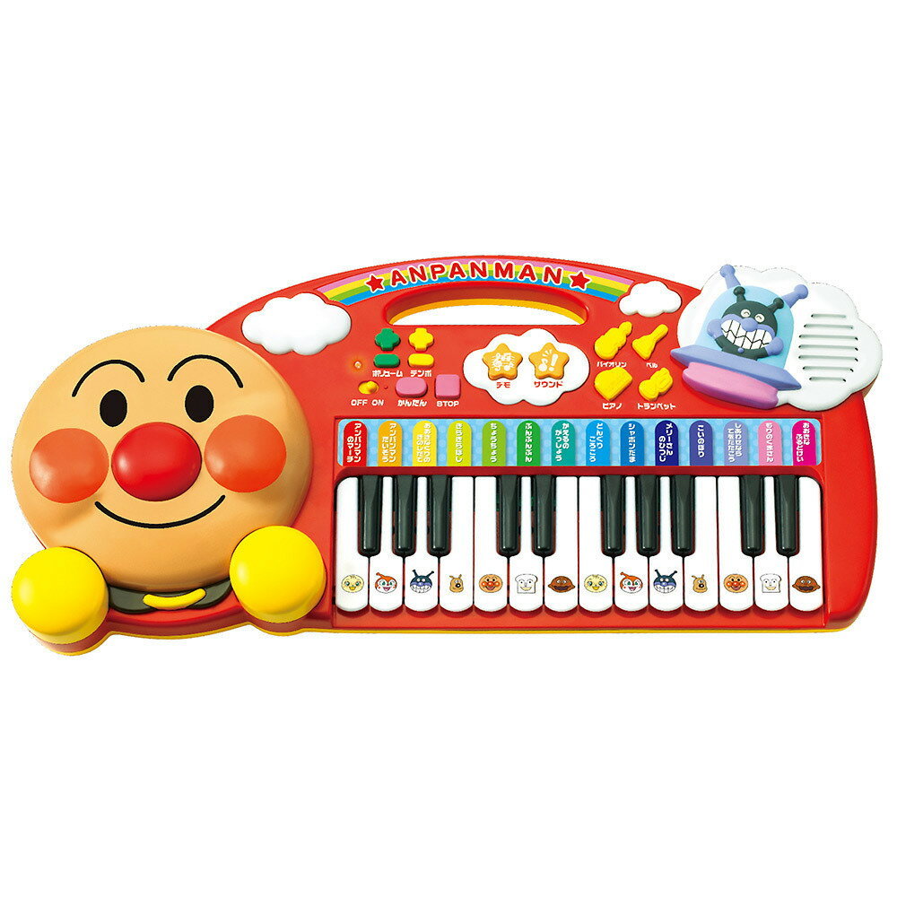 非常に良い」キッズミニキーボード No.8869 