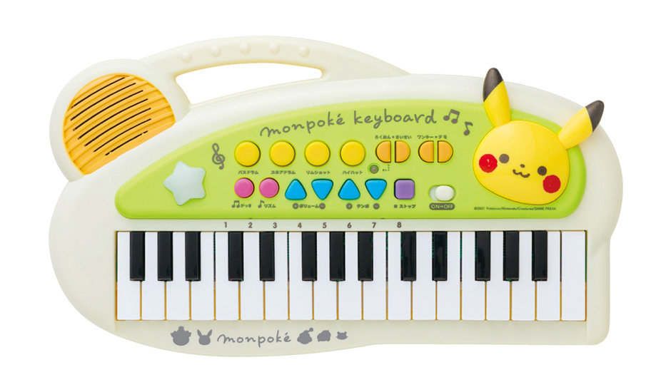 知育玩具 キッズピアノ キーボード 子供 子供用キーボードで人気のおもちゃ 幼児期から