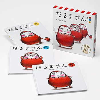 あかちゃん絵本 まとめ売り 0・1・2才 読み聞かせ 絵本 知育