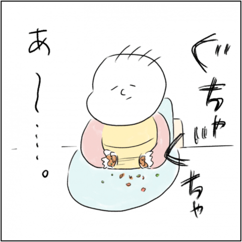 とまぱん 連載8