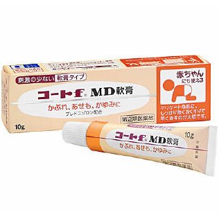 赤ちゃんの虫刺され かゆみに効果抜群の薬は 常備におすすめ10選 こそだてハック