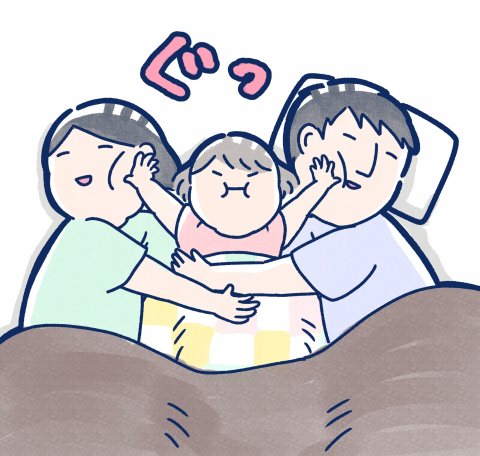 毎日どこかでイヤイヤ期 連載12