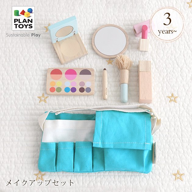 2 3歳の女の子が喜ぶクリスマスプレゼント 今年のおすすめ10選 こそだてハック