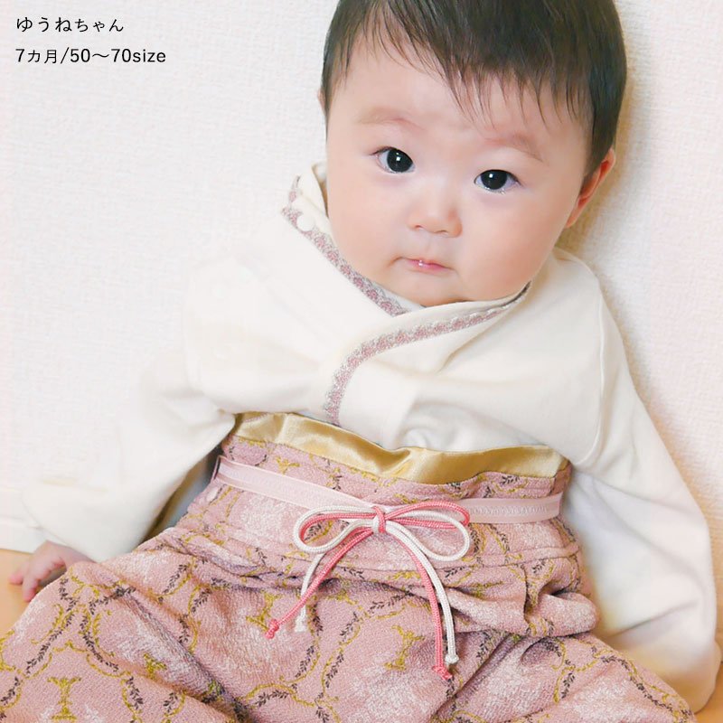 ひな祭りは着物 衣装で可愛らしく 初節句の女の子におすすめの10着 こそだてハック ひな祭りは着物 衣装で可愛らしく 初節句の女の子におすすめの10着 こそだてハック