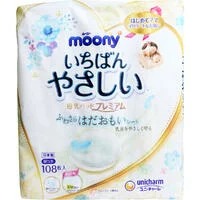 要出典 母乳パッド ユニチャーム ムーニー いちばんやさしい母乳パッド プレミアム