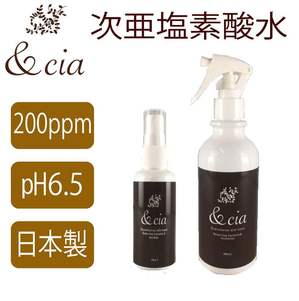 赤ちゃんのおもちゃや手の除菌に スプレーやシートおすすめ10選 こそだてハック