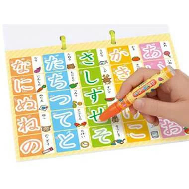 要出典 3歳 おもちゃ 何度でもできる! れんしゅうシート ひらがな・カタカナ