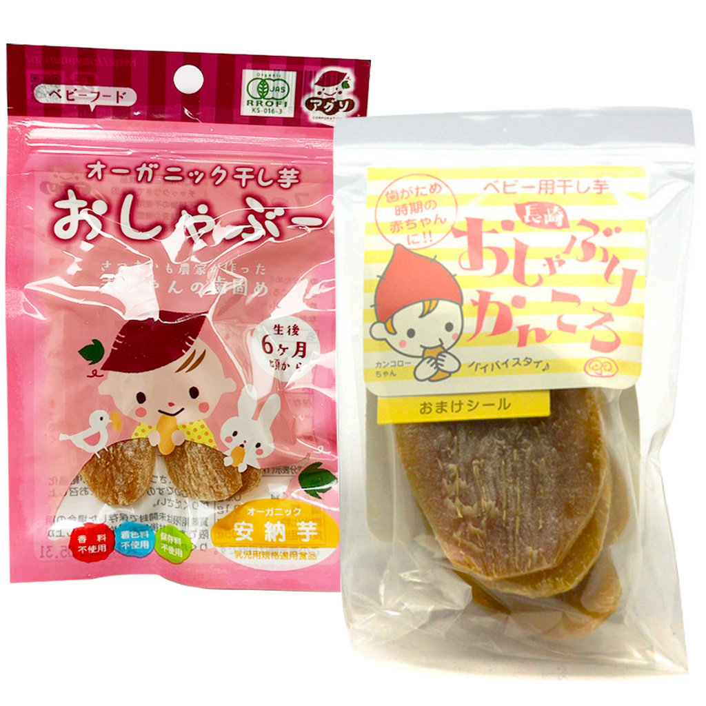 赤ちゃんのお菓子は無添加がおすすめ おやつに人気の10選 こそだてハック