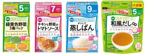 和光堂　手作り応援　記事広告