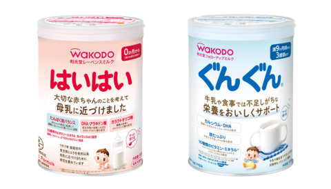 和光堂　記事広告