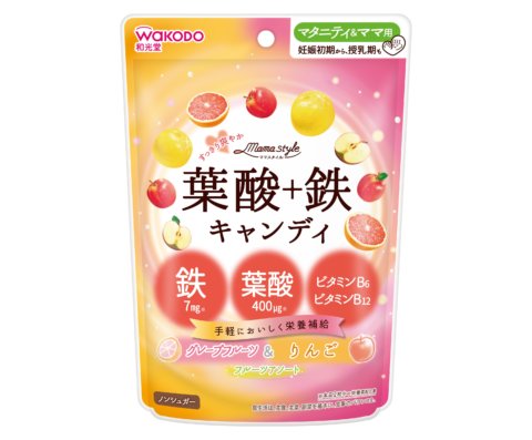 要出典　ママスタイル　葉酸+鉄キャンディ　和光堂 記事広告