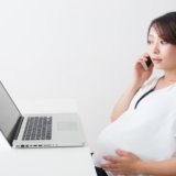 アイキャッチ　妊婦　仕事