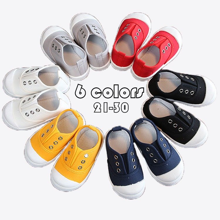 激安子供靴 安い 可愛いシューズを通販で探そう おすすめ8選 こそだてハック