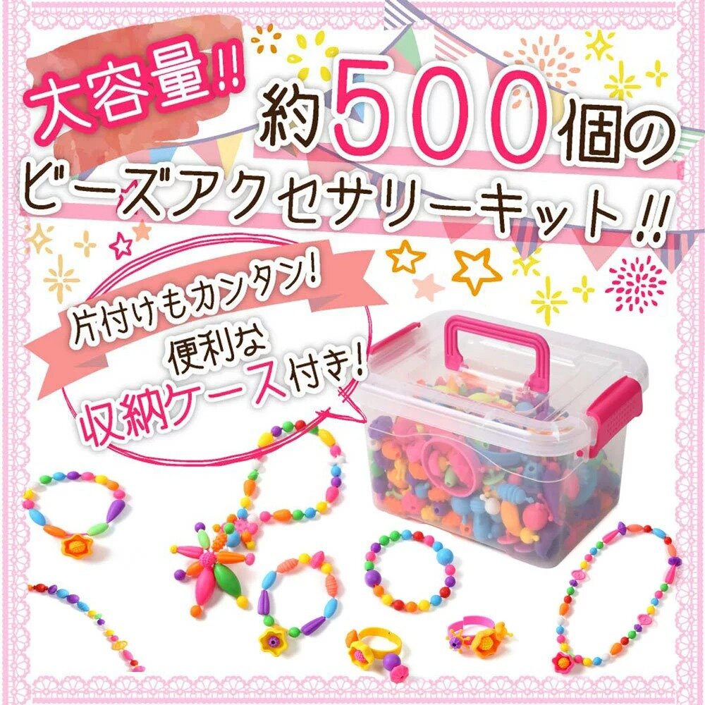 6歳の女の子に人気 誕生日プレゼントおすすめ10選 こそだてハック