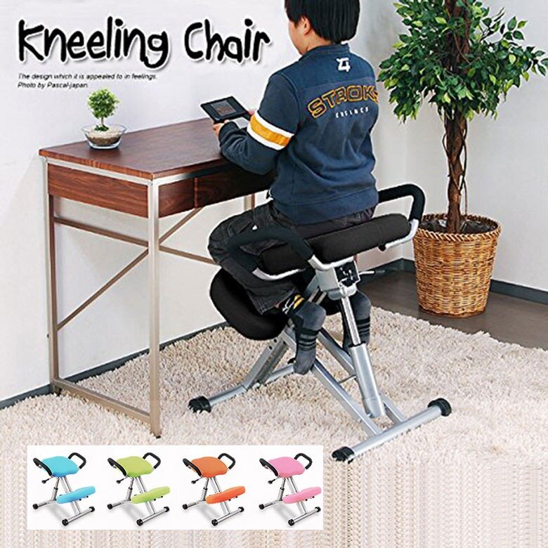 サカモトハウス balans Easy バランスイージー チェア レッド 赤 サカモトハウス balans Easy バランスイージー チェア レッド 赤