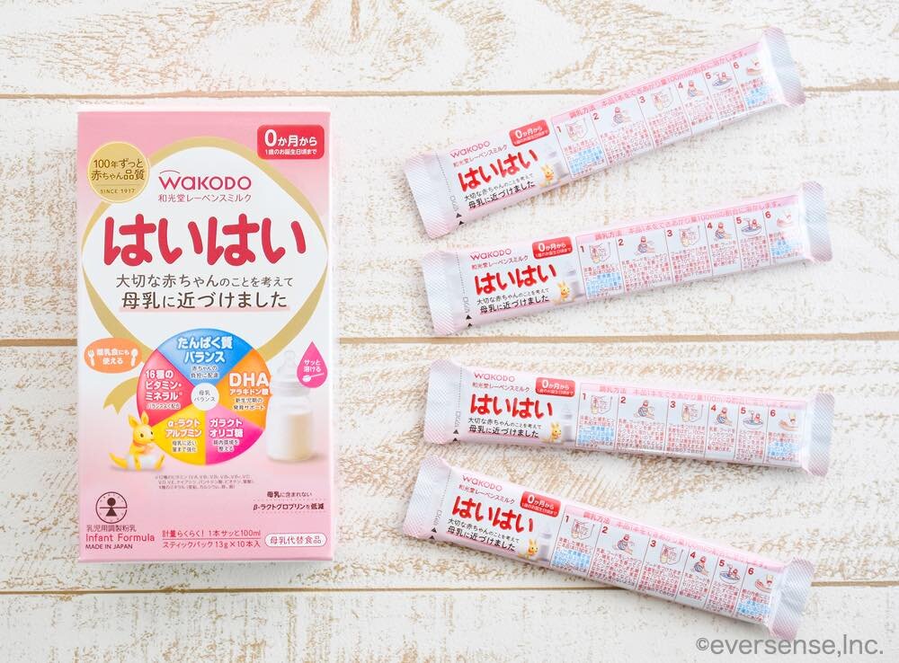 ほほえみ 800✖︎6、キューブ、はぐくみ、すこやか、E赤ちゃん