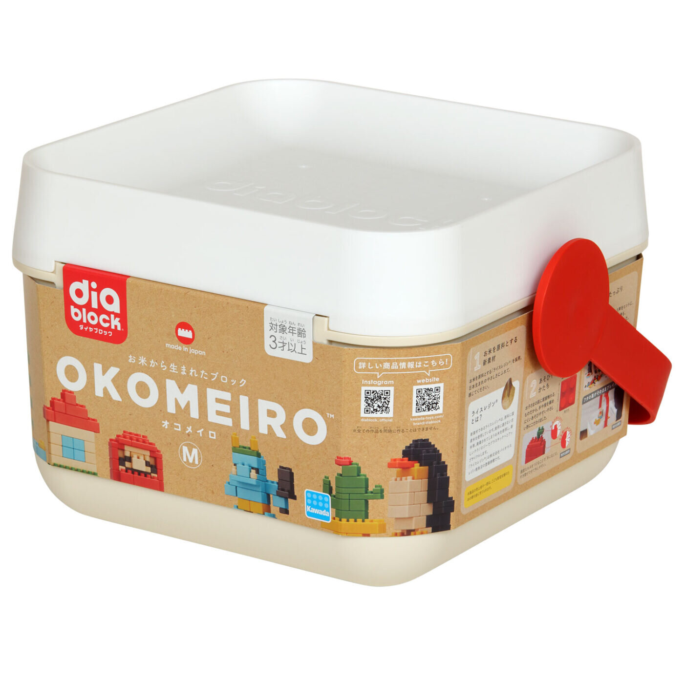 値下げ！超レア　入手困難　当選品　たらこキューピー　ダイヤブロック　新品未使用 値下げ！超レア入手困難当選品たらこキューピーダイヤブロック