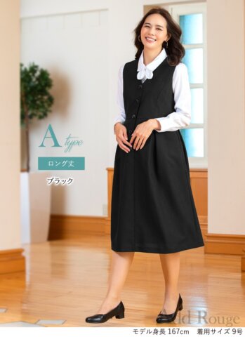 要出典 マタニティワンピース アッドルージュ マタニティ 事務服 ベストワンピース