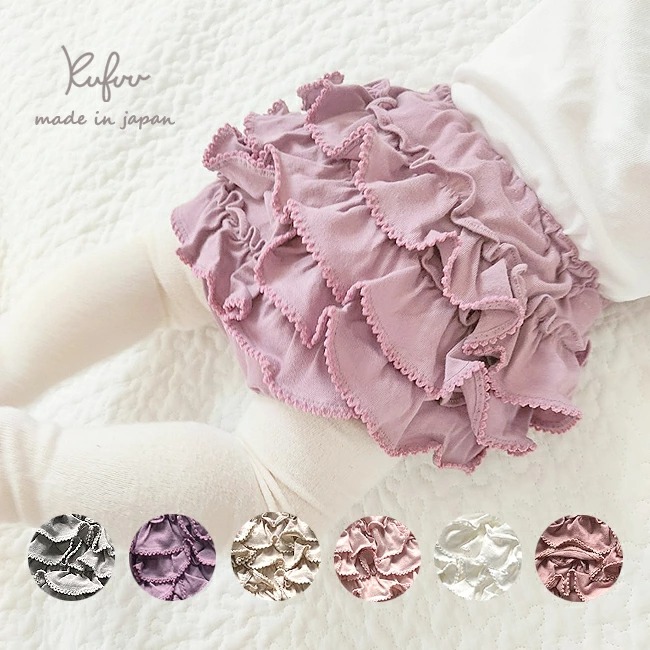 ベビーブルマがかわいい 赤ちゃんにおすすめ人気10選 こそだてハック