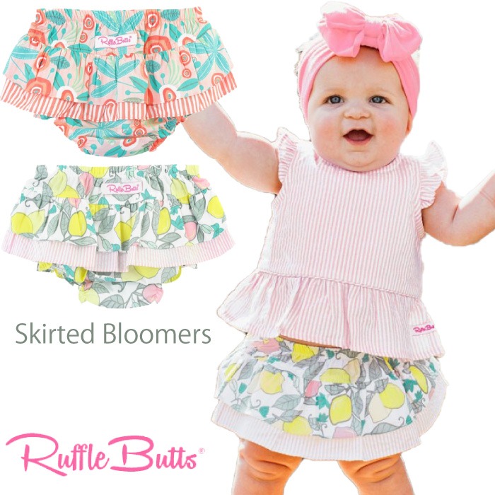 ベビーブルマがかわいい 赤ちゃんにおすすめ人気10選 こそだてハック