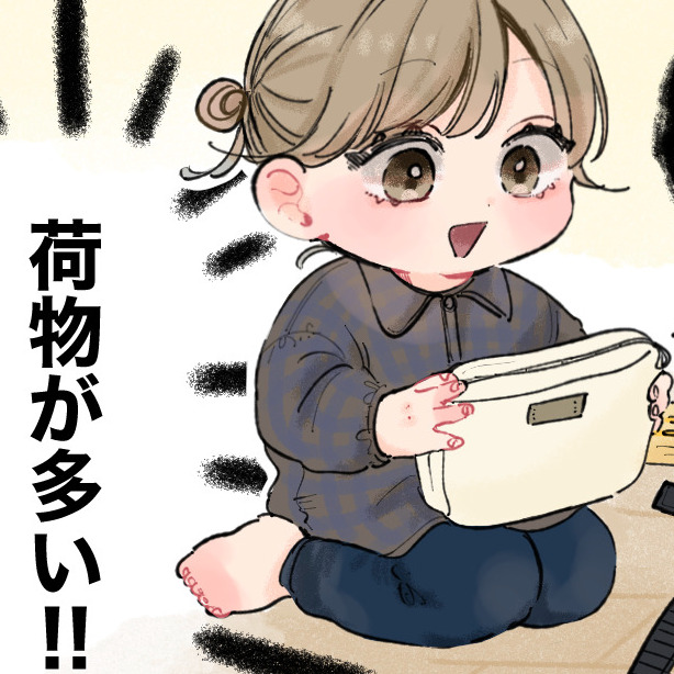 子連れの外出が快適に♡ninaruコラボのマザーズショルダーバッグ＆リュック体験レポ