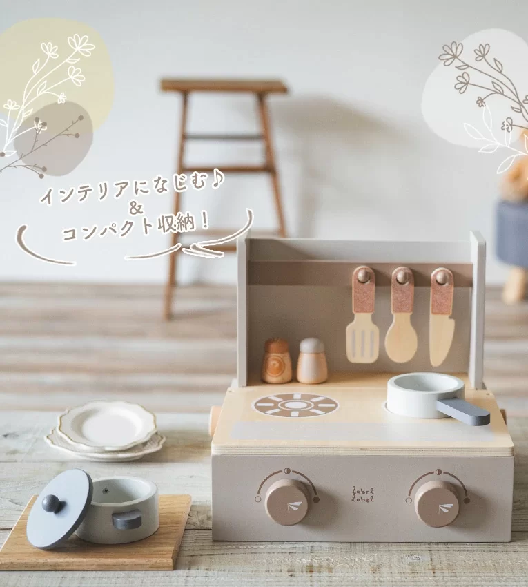 GMGF23CONDE HOUSE / カンディハウス ハカマ ダイニング ソ