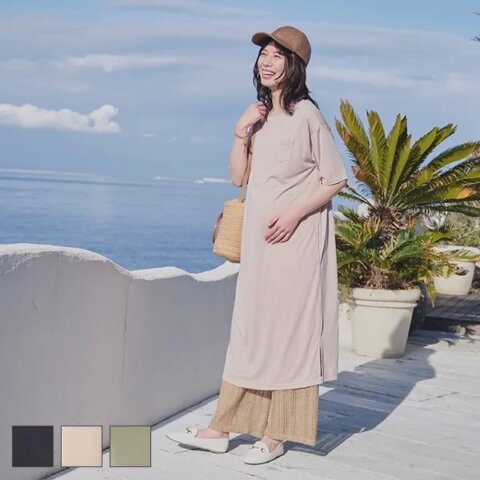 要出典　おしらせ　西松屋　マタニティ　授乳口付き胸ポケット半袖ワンピース