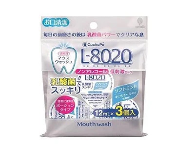 要出典 スリコ ダイソー 防災グッズ L-8020 ソフトミント ポーションタイプ3個入