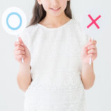 アイキャッチ　クイズ　