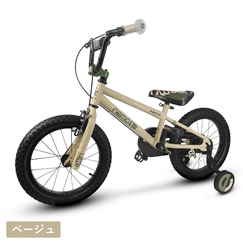 nemo 1.2 幼児用12インチ自転車 nemo 1.2 幼児用12インチ自転車