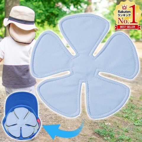 要出典 夏 ママバッグ 中身 ヘッドクールパッド