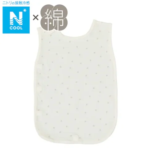 要出典　おしらせ　ニトリ　Nクール　コットン 丸型スリーパー