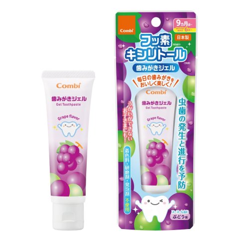 要出典 赤ちゃんの歯磨き粉 コンビ 歯みがきジェル