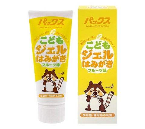 要出典 赤ちゃん 歯磨き粉 パックス こどもジェルはみがき フルーツ味