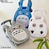 要出典 トトロ 赤ちゃん スケーター スウェット ダイカット バッグ となりのトトロ