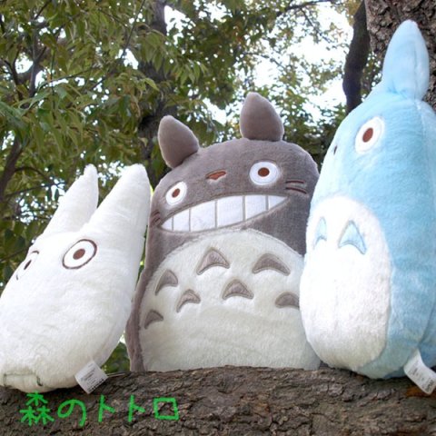 要出典 トトログッズ 赤ちゃん 丸眞 となりのトトロ 低反発 クッション