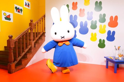 要出典 ハウステンボス ミッフィー
