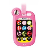 要出典 スマートホンのおもちゃ トイローヤル おでかけスマートホン