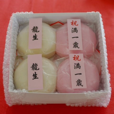 要出典 一升餅 いしや 一升餅 誕生餅