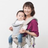 要出典 前向き 抱っこ紐 napnap(ナップナップ)たためるヒップシート Tran(トラン)ダブルショルダーヒップシート