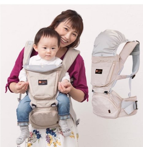 要出典 前向き 抱っこ紐 napnap(ナップナップ)たためるヒップシート Tran(トラン)ダブルショルダーヒップシート